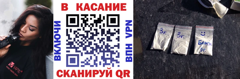 Что такое Омутнинск Кокаин  гидра   Марихуана  Галлюциногенные грибы 