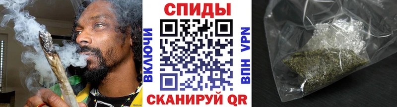 Бутират BDO  darknet клад  кракен вход  Омутнинск  наркотики 