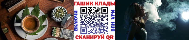 Canna-Cookies марихуана  Омутнинск 