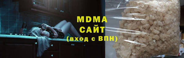 мяу мяу мука Алзамай