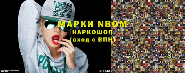 мяу мяу мука Алзамай