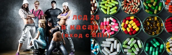 СК Алексеевка