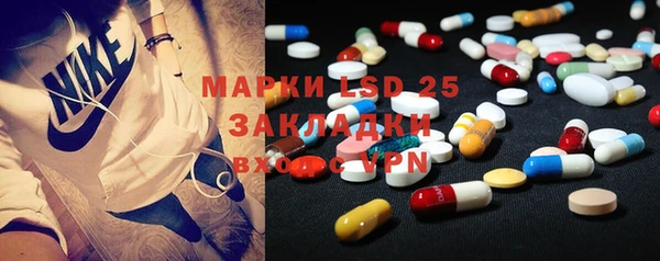 СК Алексеевка