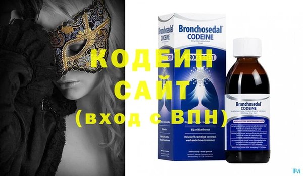 MDMA Premium VHQ Алексин