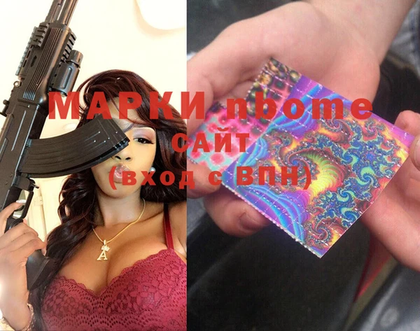 СК Алексеевка