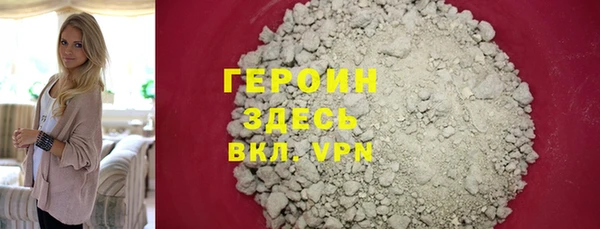 меф VHQ Дмитровск