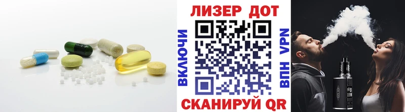 маркетплейс какой сайт  KRAKEN ONION  Омутнинск  LSD-25 экстази кислота 